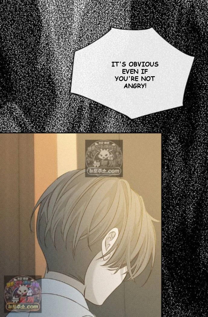 Bad Secretary Chapter 65 - Page 59