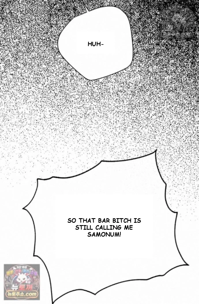 Bad Secretary Chapter 65 - Page 62