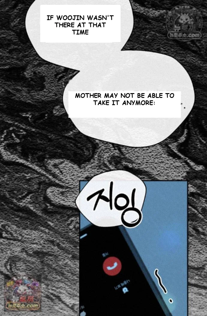 Bad Secretary Chapter 65 - Page 83