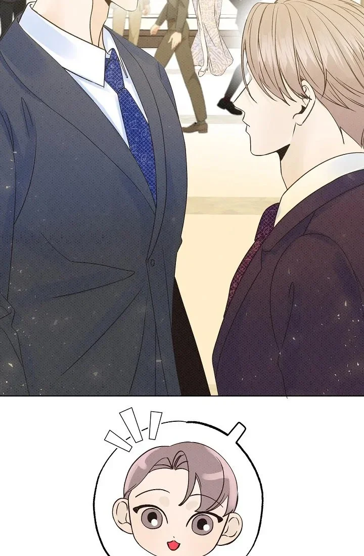 Bad Secretary Chapter 7 - Page 8