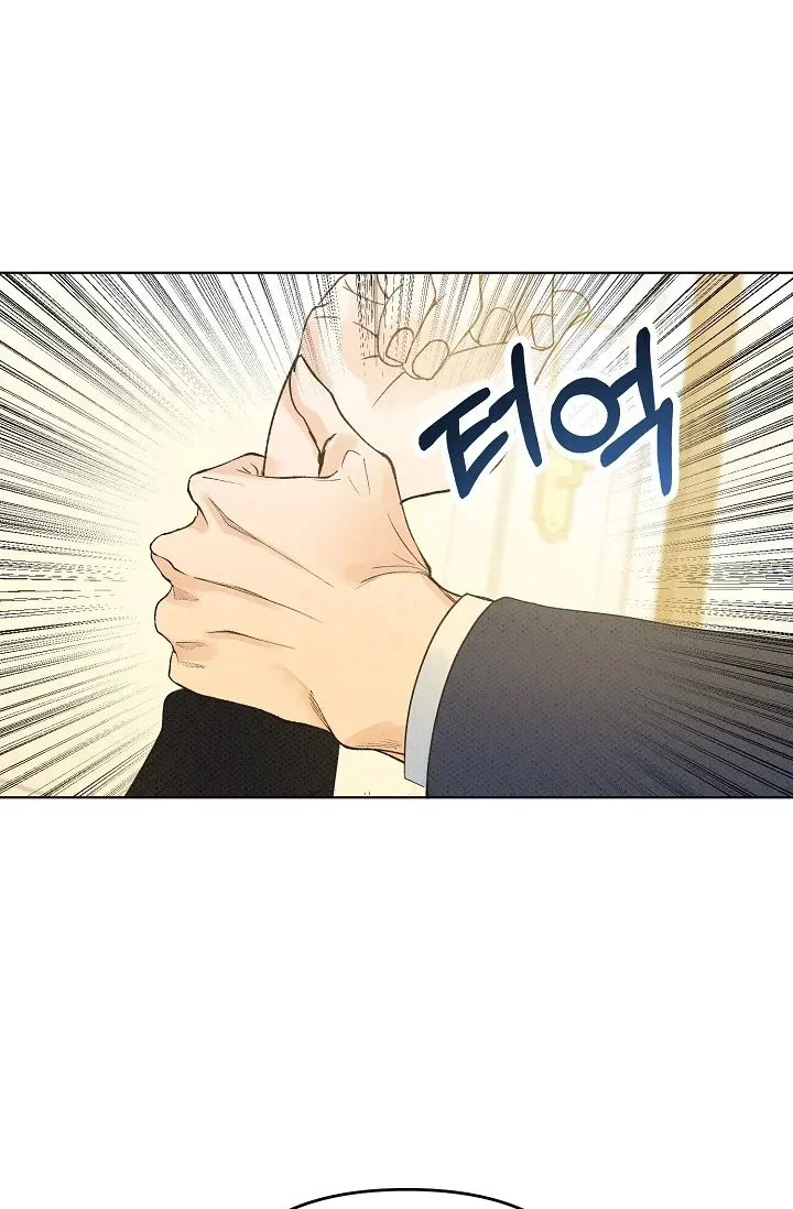 Bad Secretary Chapter 7 - Page 95