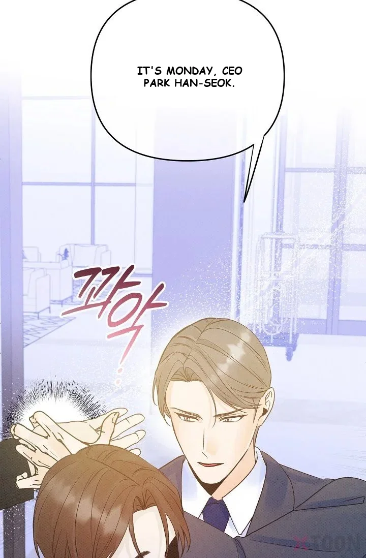 Bad Secretary Chapter 7 - Page 96