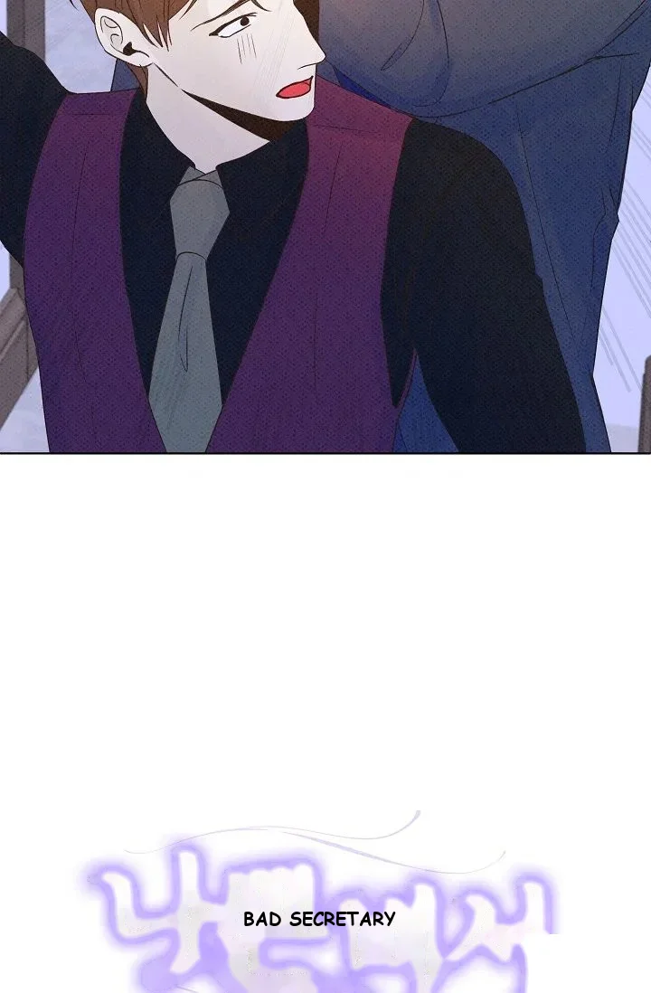 Bad Secretary Chapter 7 - Page 97