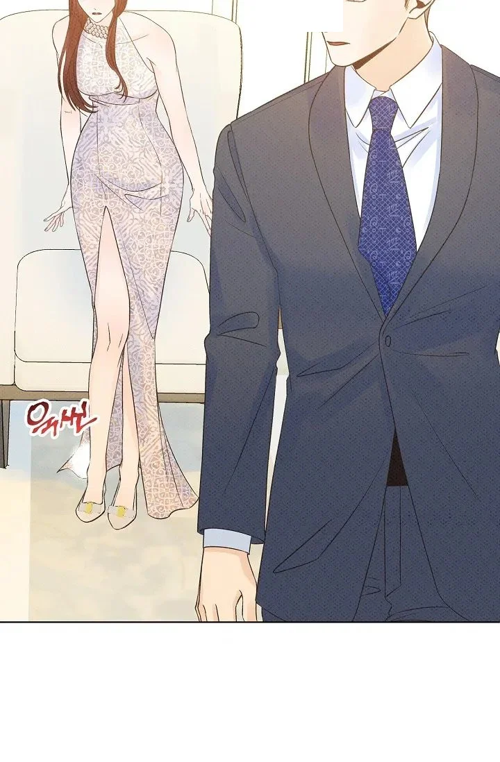 Bad Secretary Chapter 8 - Page 42