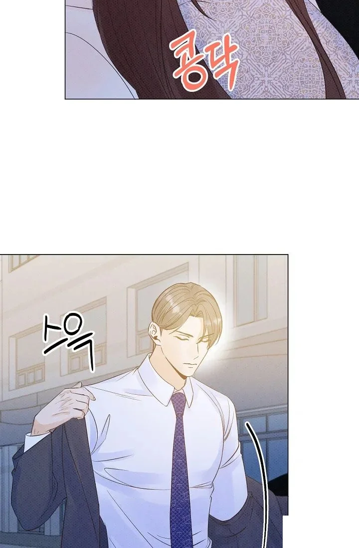 Bad Secretary Chapter 8 - Page 69