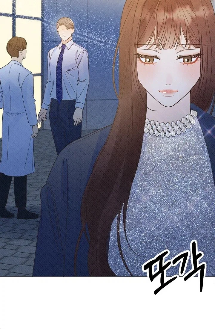 Bad Secretary Chapter 8 - Page 79