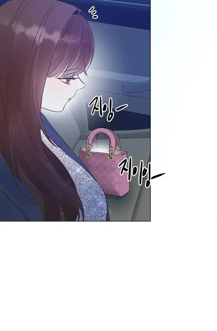 Bad Secretary Chapter 8 - Page 87