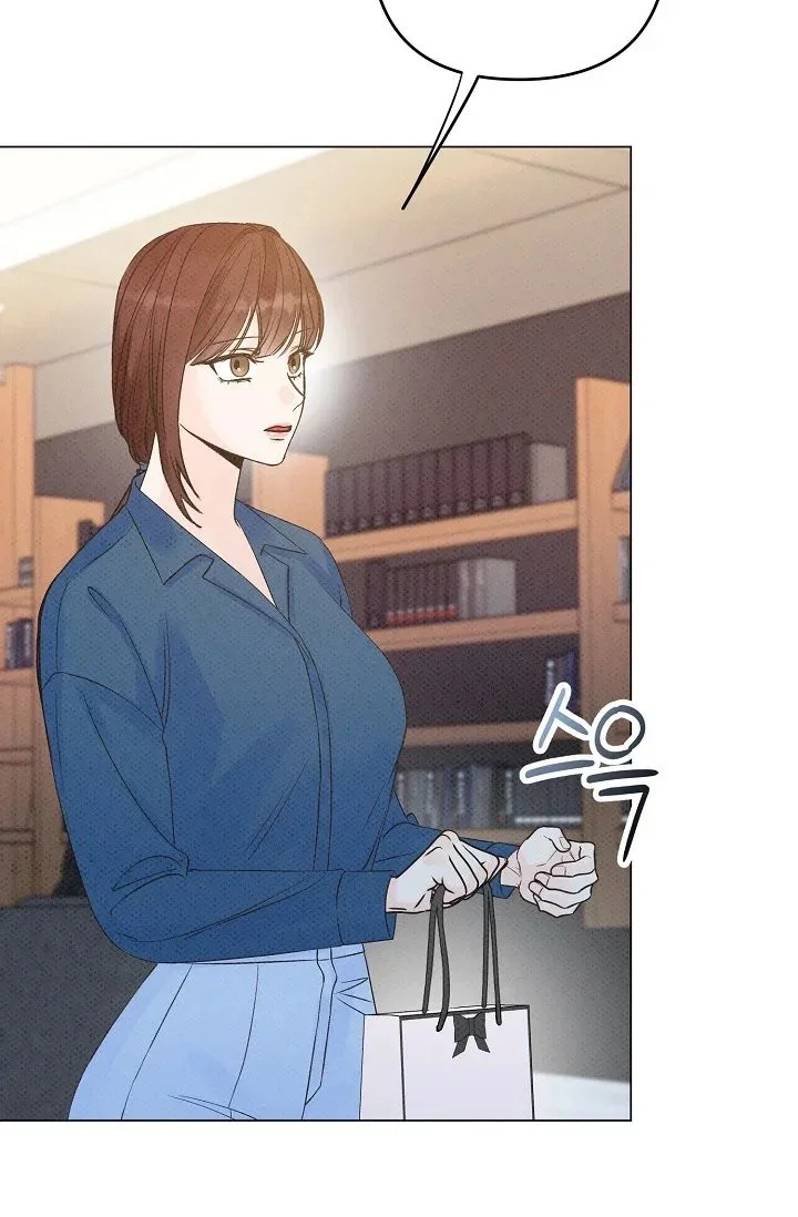 Bad Secretary Chapter 9 - Page 42