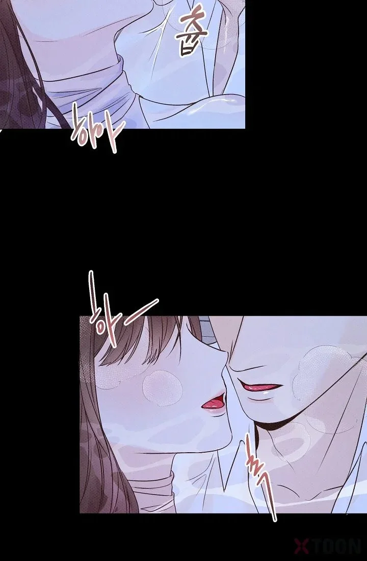 Bad Secretary Chapter 9 - Page 62