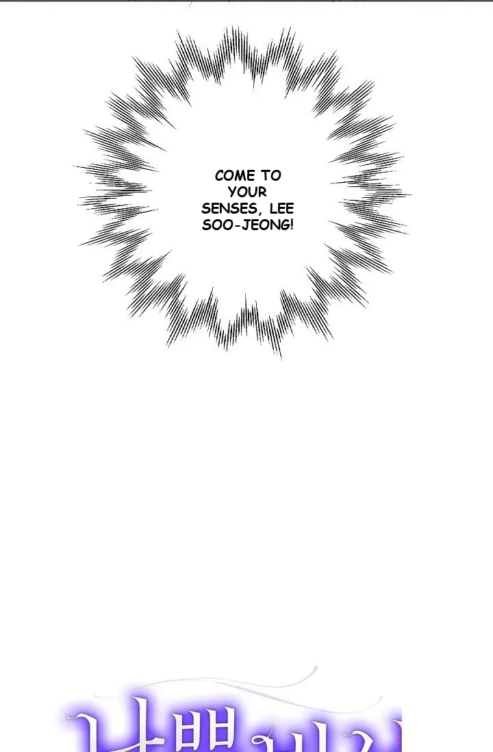Bad Secretary Chapter 9 - Page 78