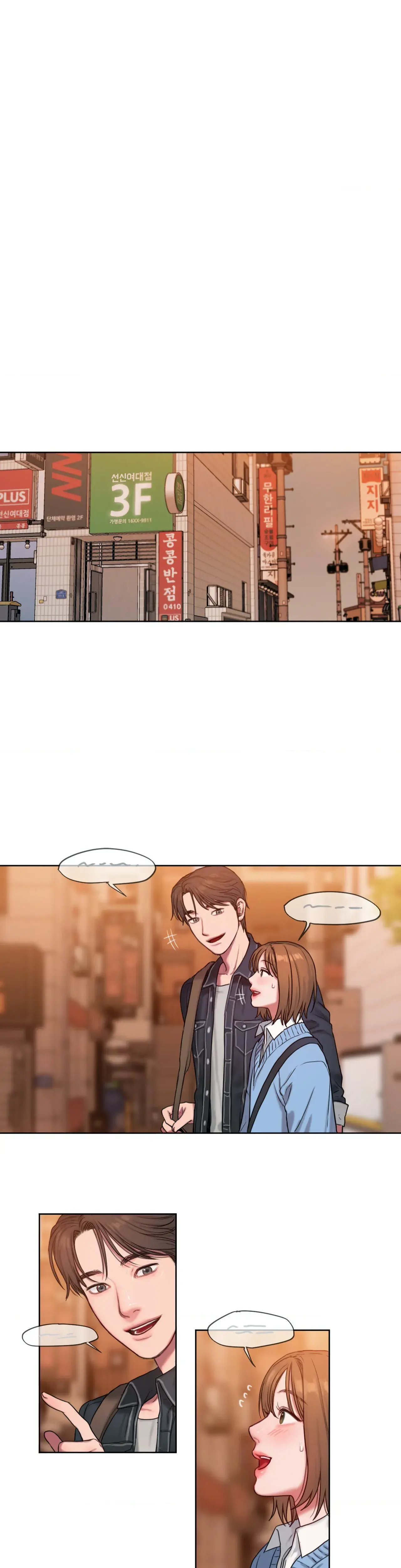 Bad Thinking Diary Chapter 3 - Page 1
