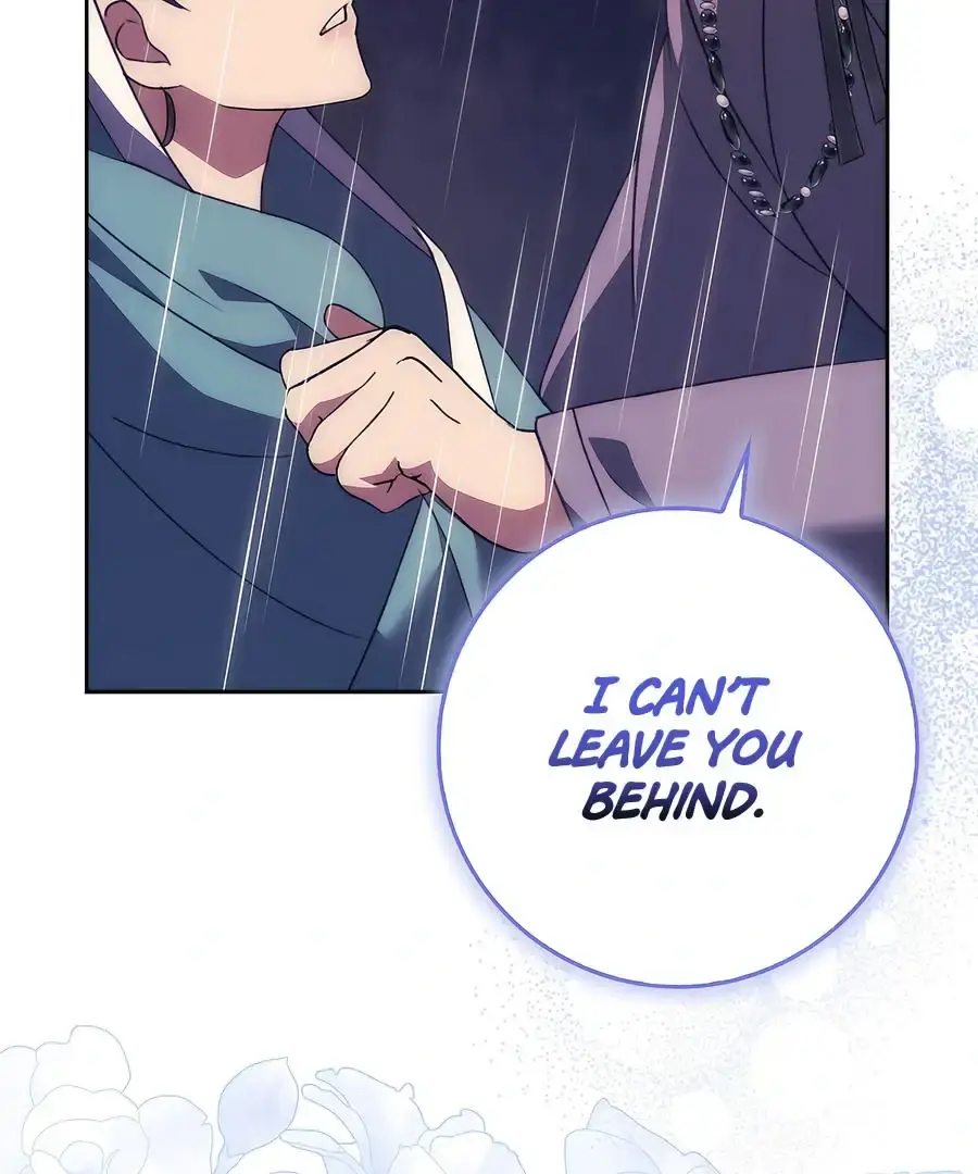 Baekjeong Chapter 1 - Page 95