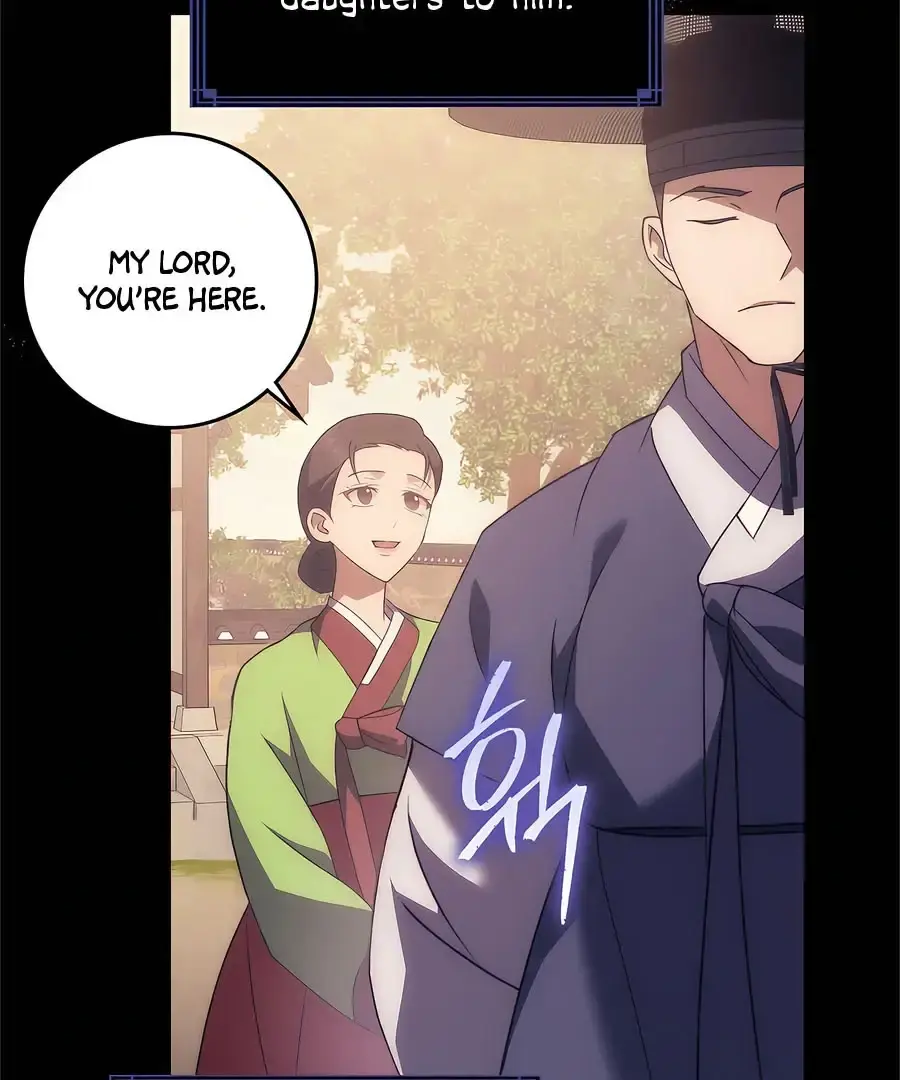 Baekjeong Chapter 1 - Page 101