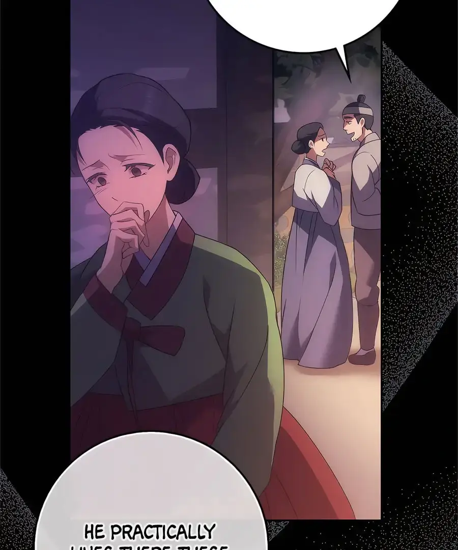 Baekjeong Chapter 1 - Page 104