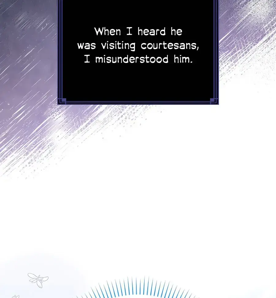 Baekjeong Chapter 1 - Page 106