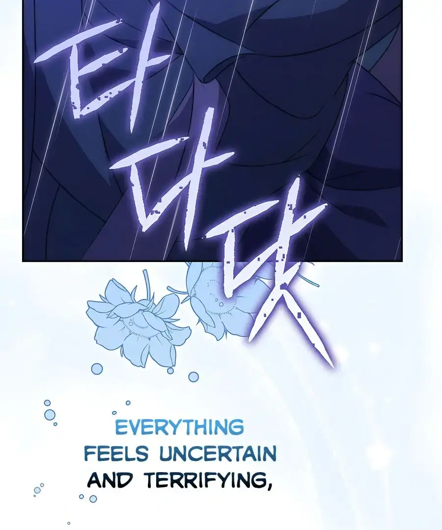 Baekjeong Chapter 1 - Page 109