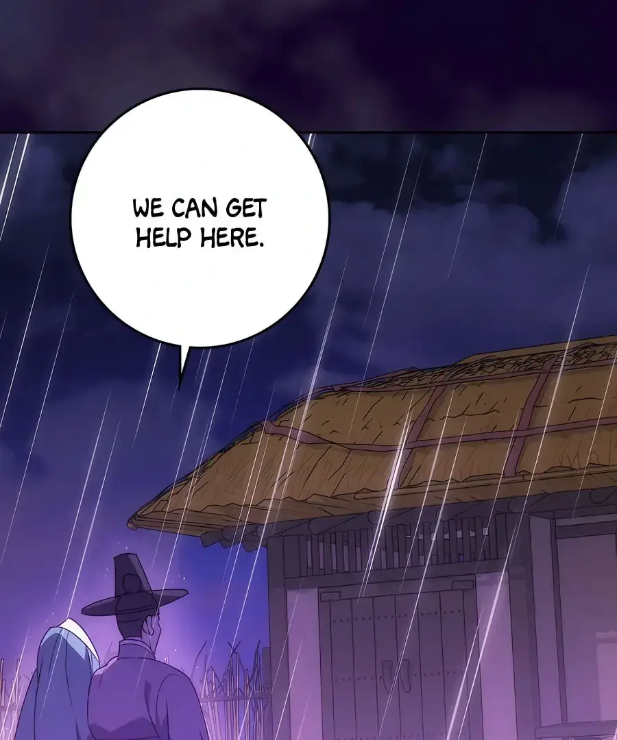 Baekjeong Chapter 1 - Page 114