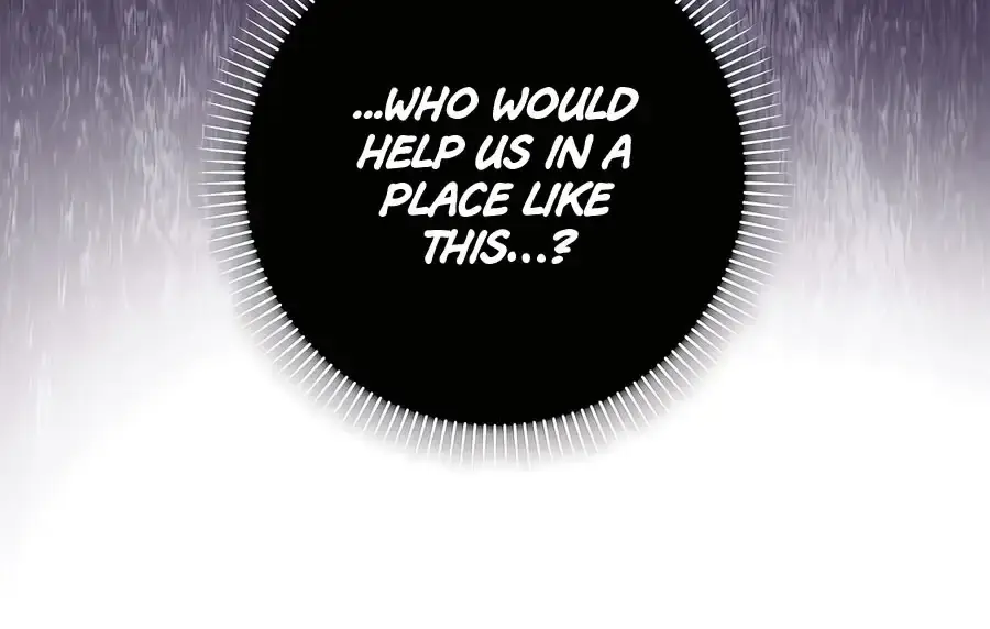 Baekjeong Chapter 1 - Page 116