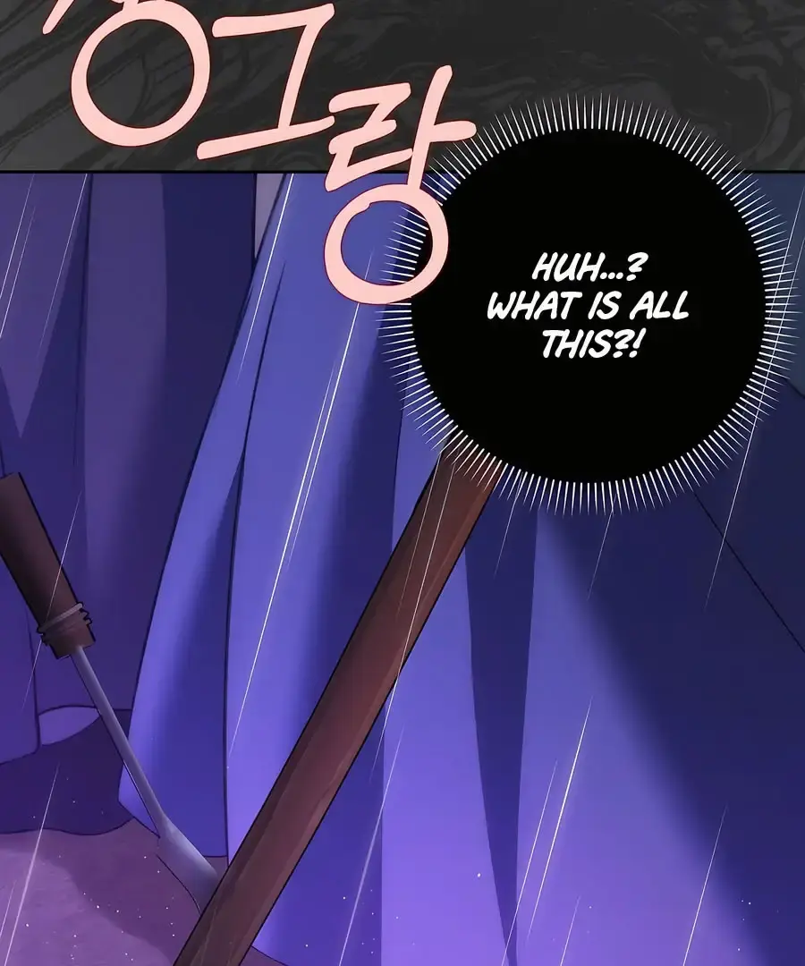 Baekjeong Chapter 1 - Page 119