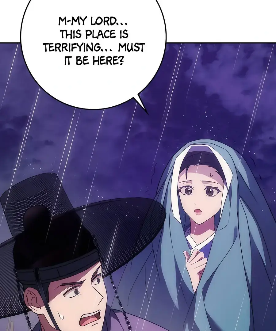 Baekjeong Chapter 1 - Page 121