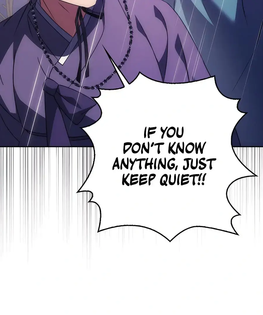 Baekjeong Chapter 1 - Page 122