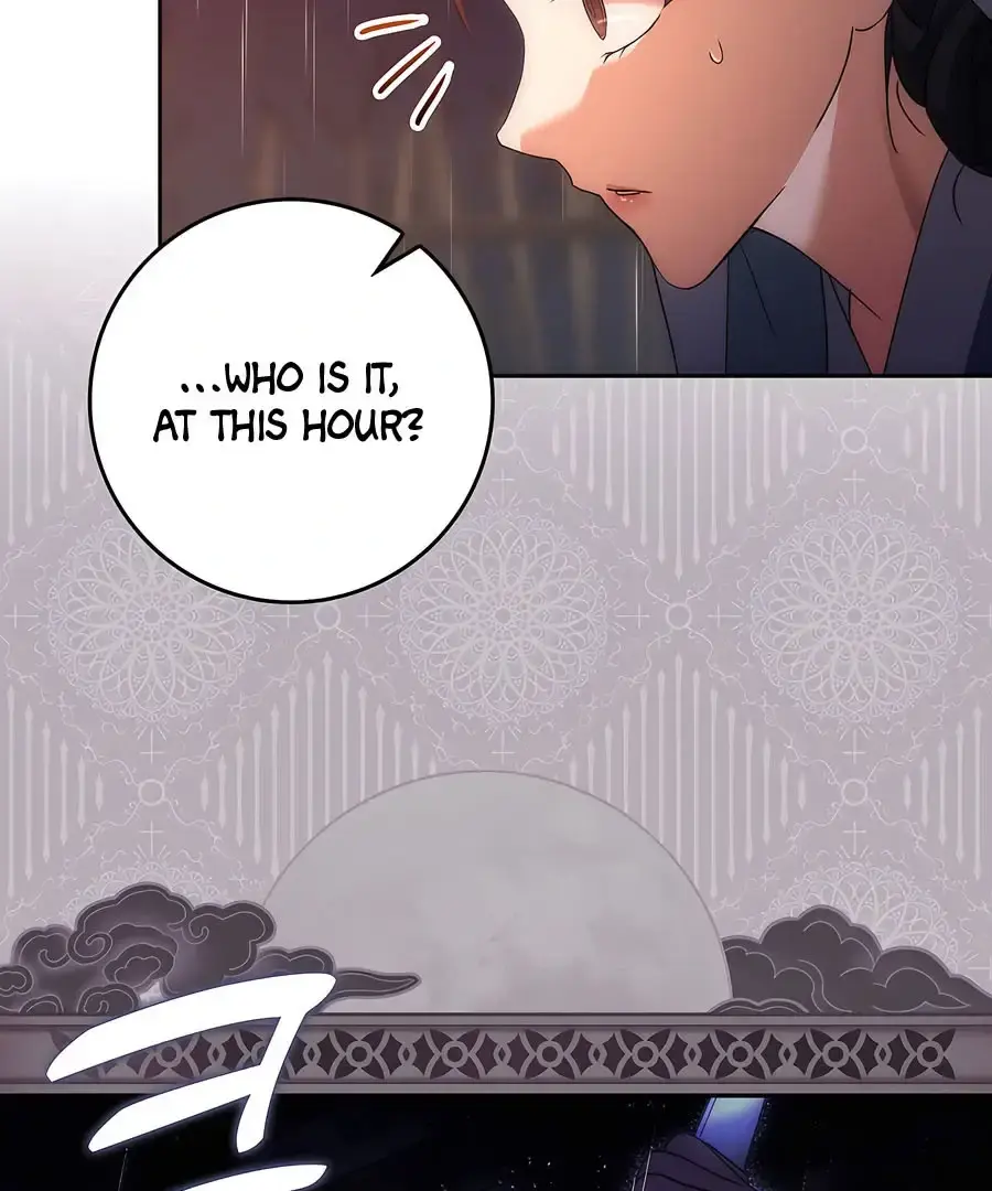 Baekjeong Chapter 1 - Page 127