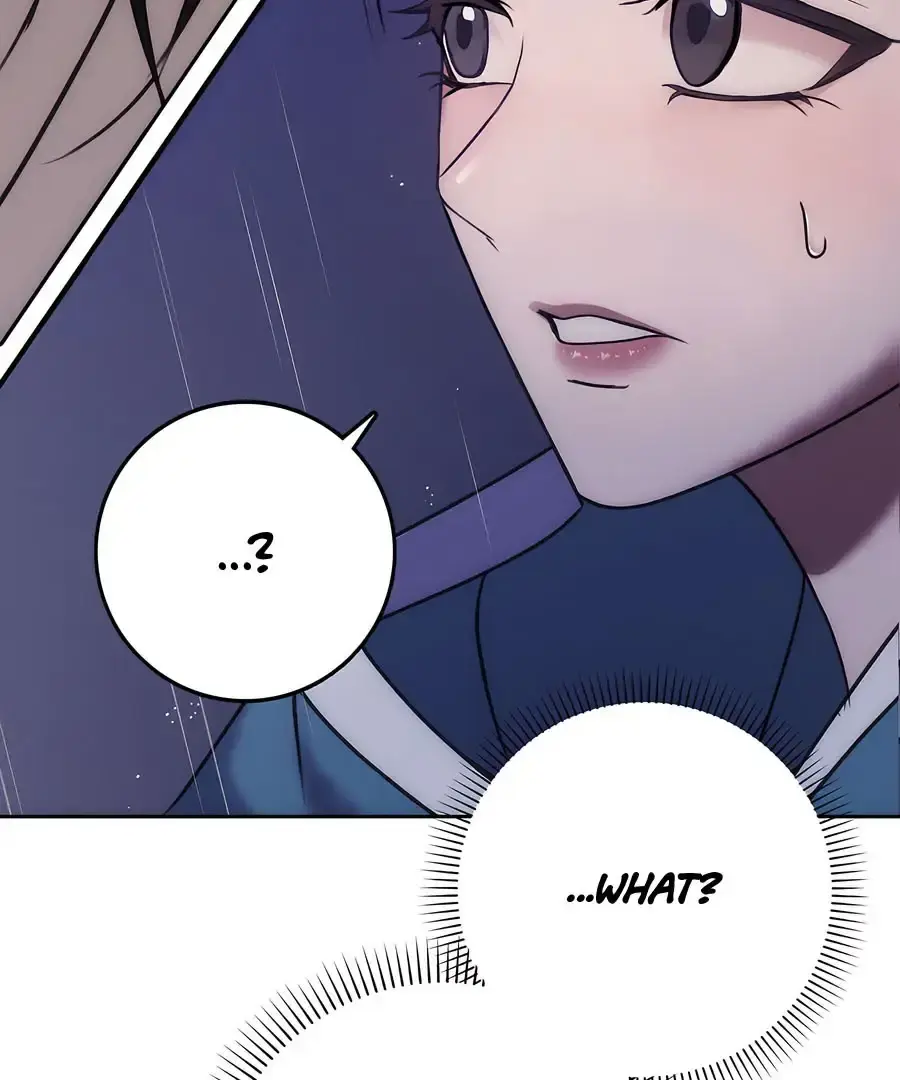Baekjeong Chapter 1 - Page 138