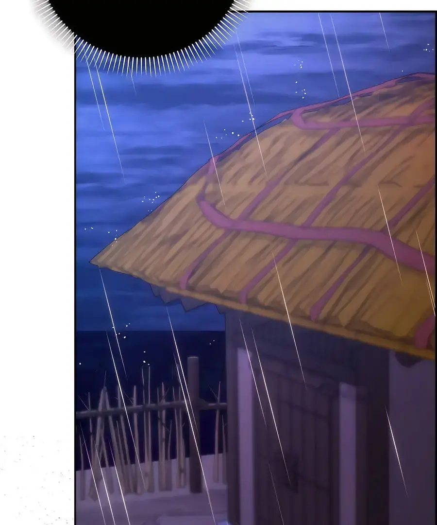 Baekjeong Chapter 1 - Page 149