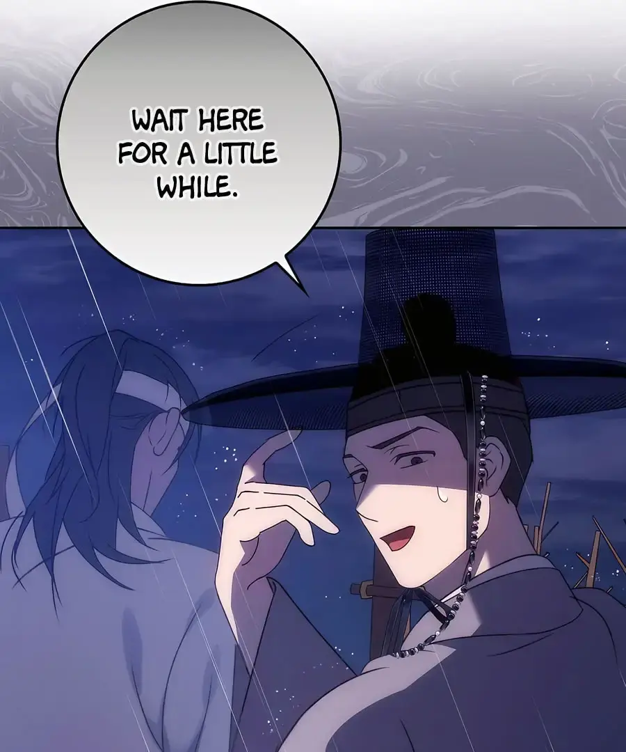Baekjeong Chapter 1 - Page 152