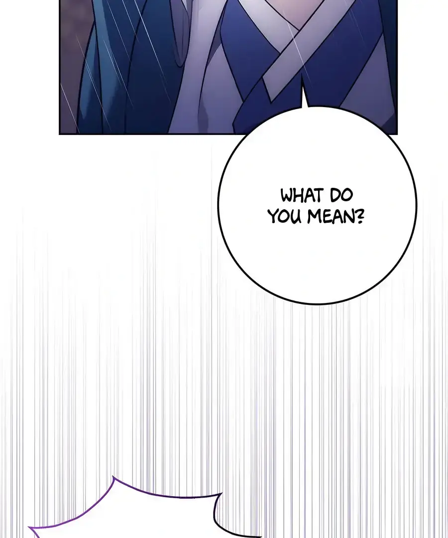 Baekjeong Chapter 1 - Page 155