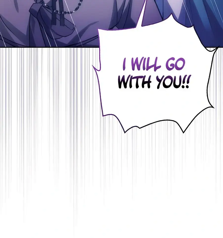 Baekjeong Chapter 1 - Page 157
