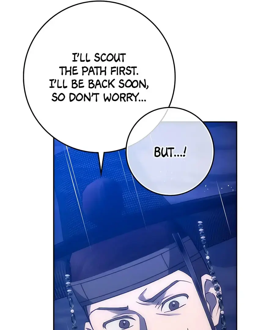 Baekjeong Chapter 1 - Page 158
