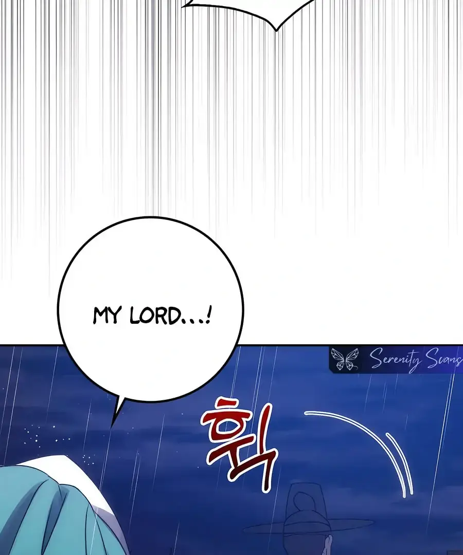 Baekjeong Chapter 1 - Page 160