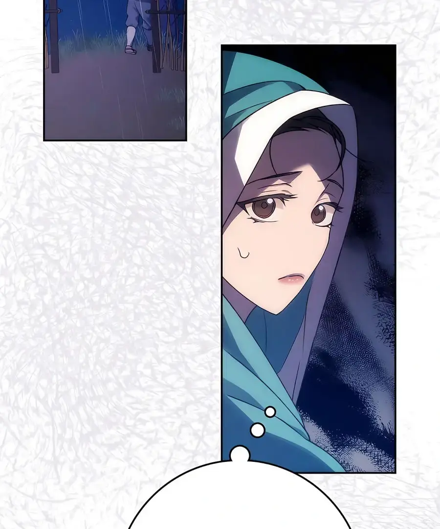 Baekjeong Chapter 1 - Page 167