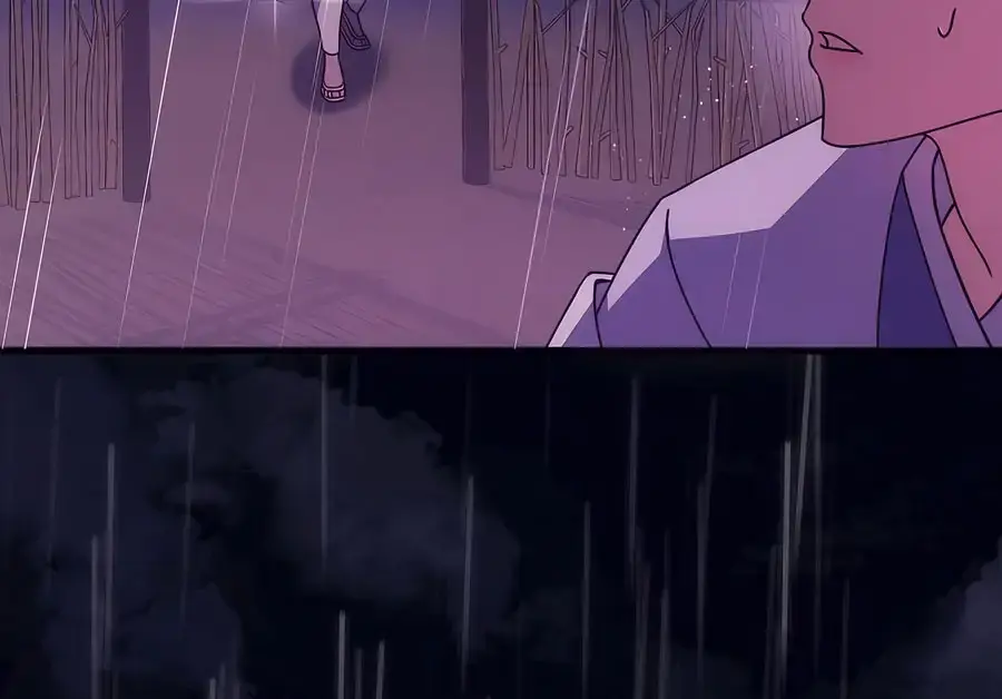 Baekjeong Chapter 1 - Page 184