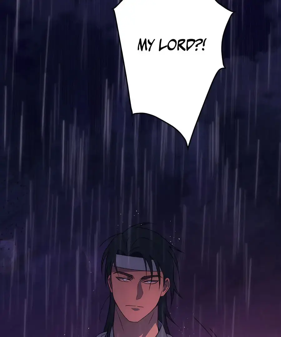 Baekjeong Chapter 1 - Page 187
