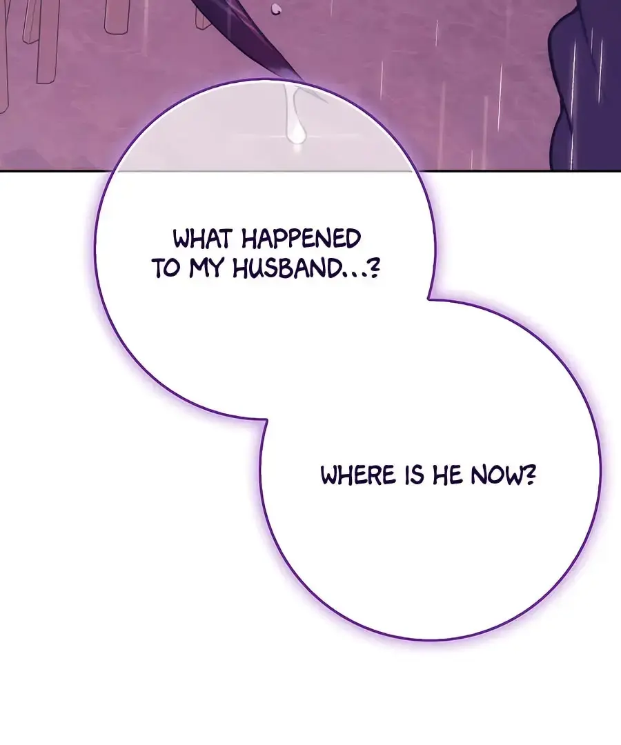Baekjeong Chapter 1 - Page 192
