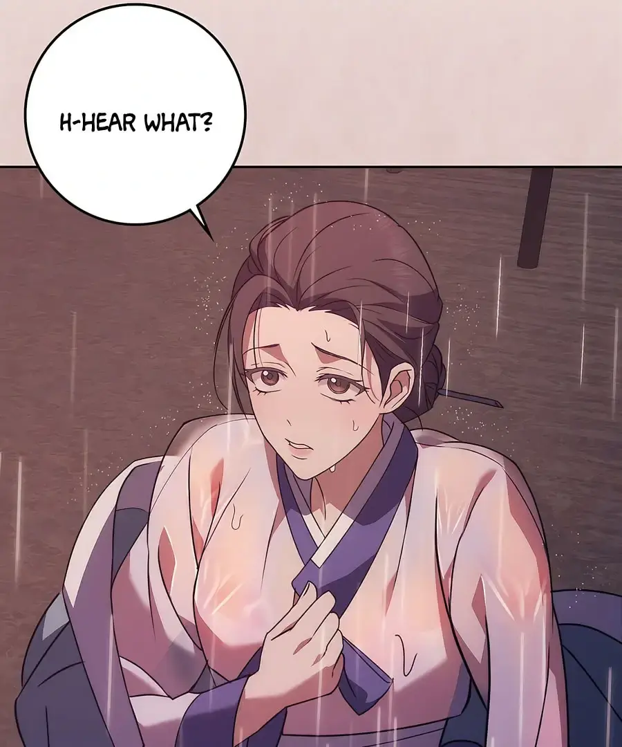 Baekjeong Chapter 1 - Page 195