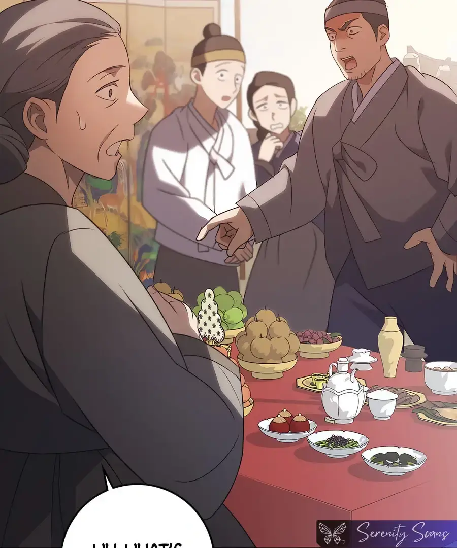Baekjeong Chapter 1 - Page 25