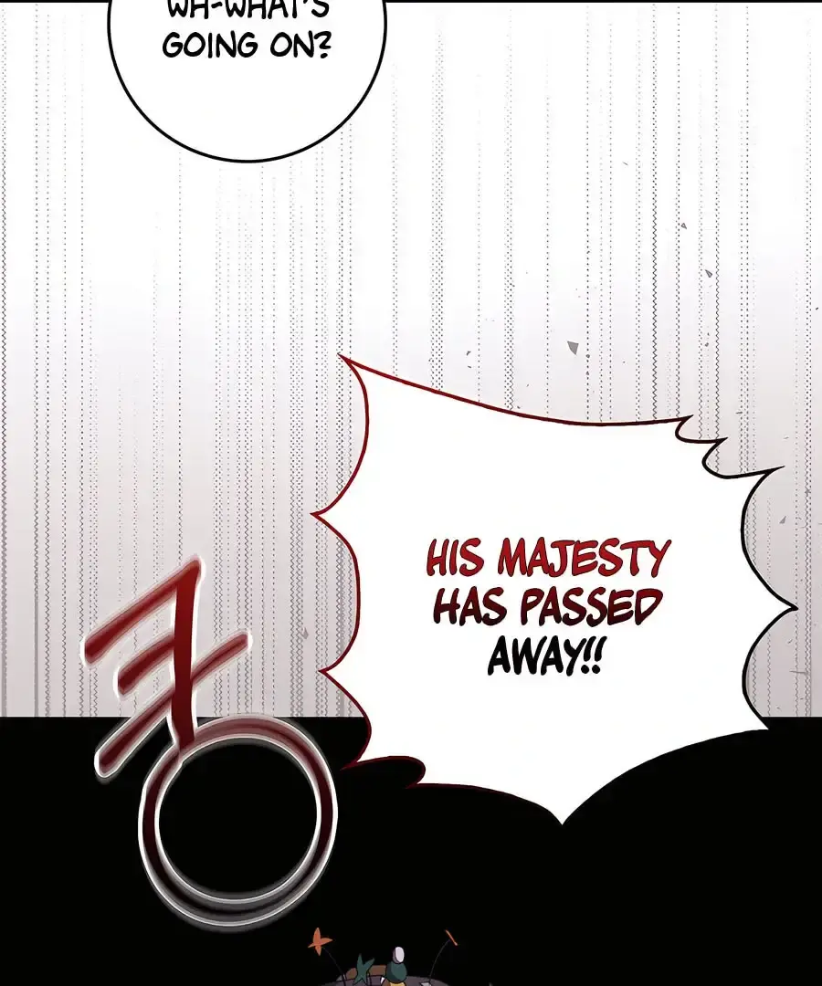 Baekjeong Chapter 1 - Page 26