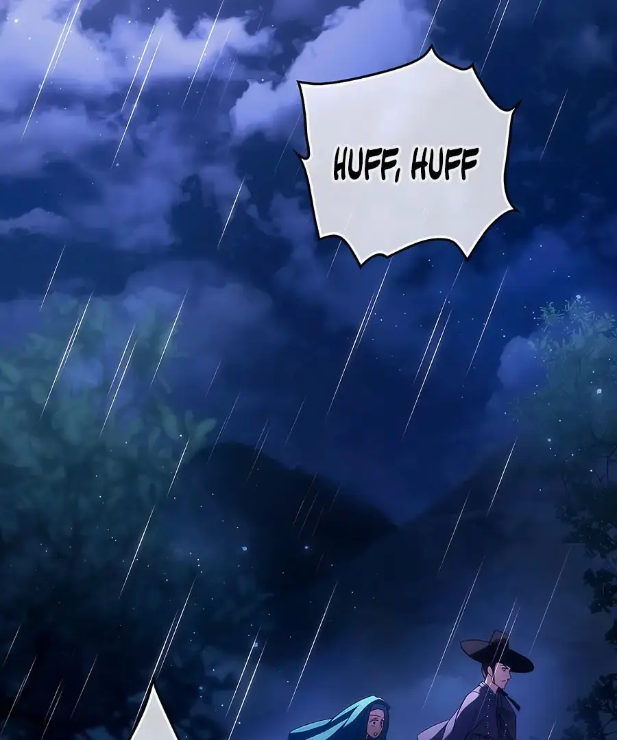 Baekjeong Chapter 1 - Page 2