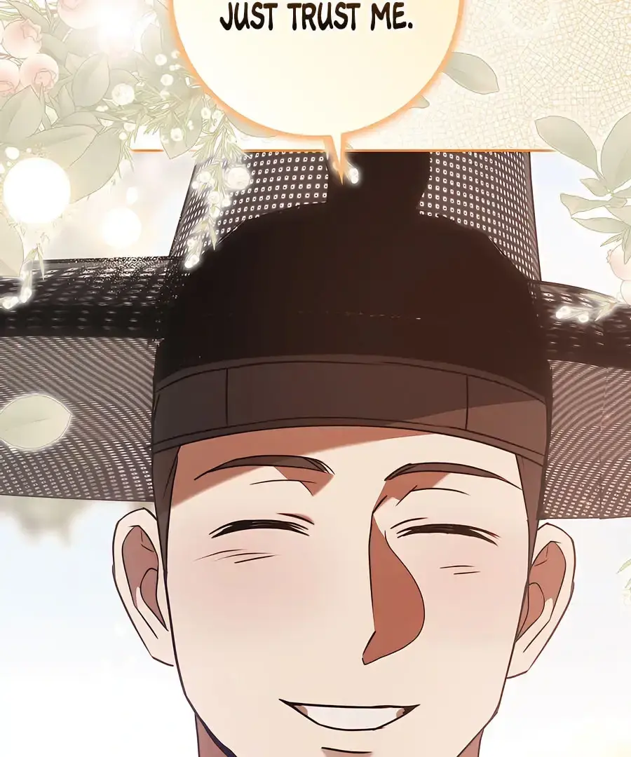 Baekjeong Chapter 1 - Page 37