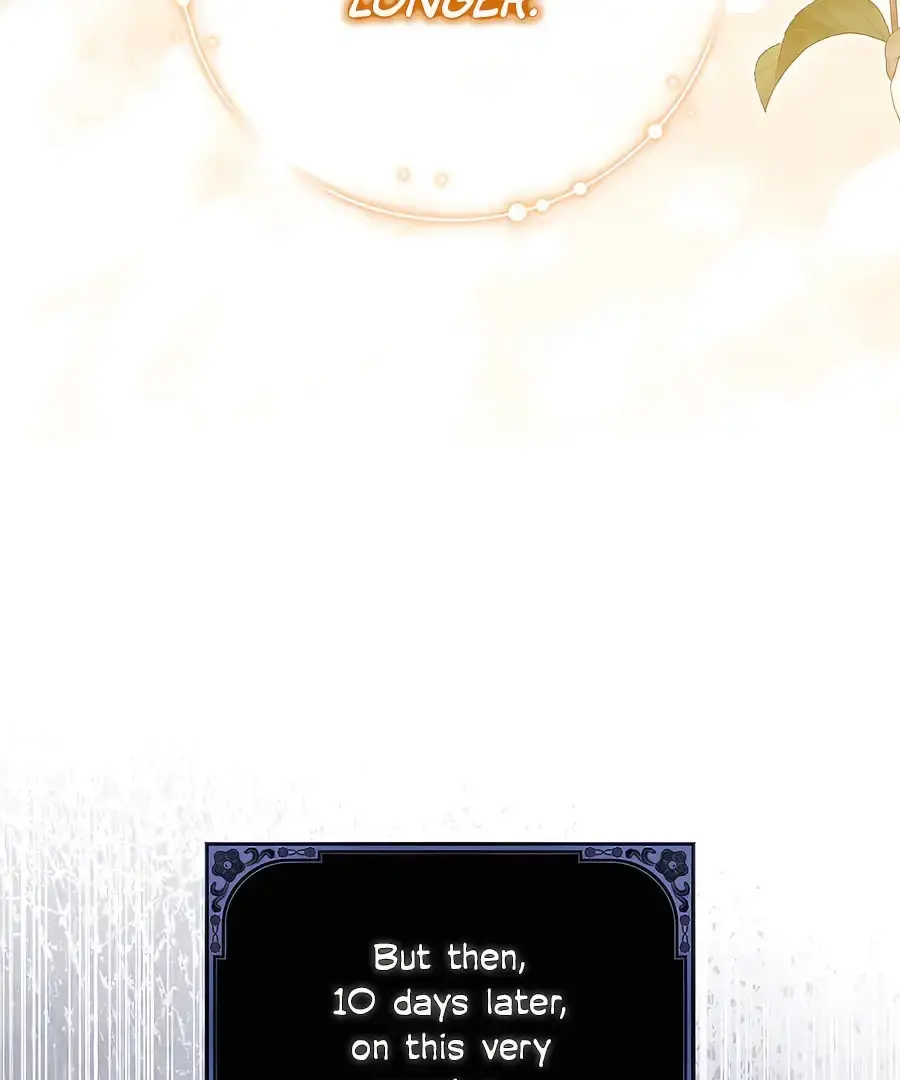 Baekjeong Chapter 1 - Page 45