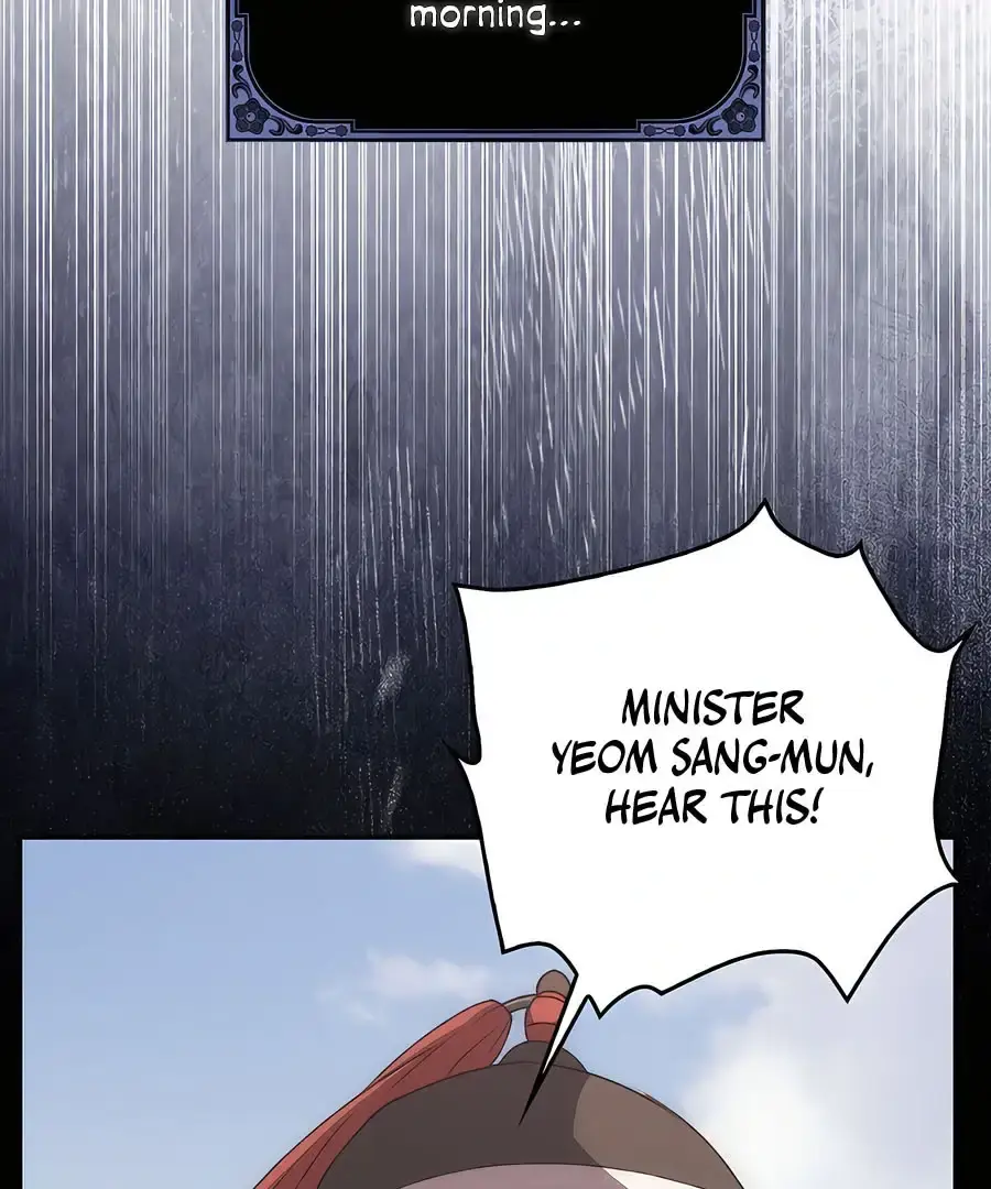 Baekjeong Chapter 1 - Page 46