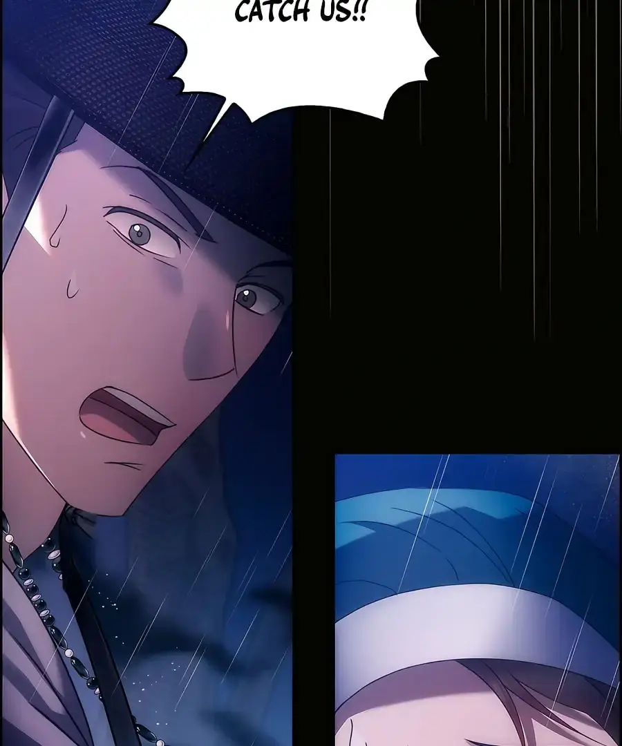 Baekjeong Chapter 1 - Page 4