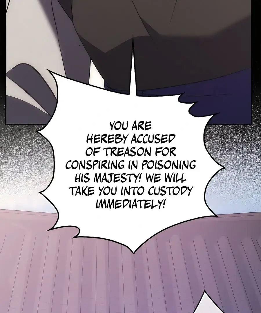 Baekjeong Chapter 1 - Page 48