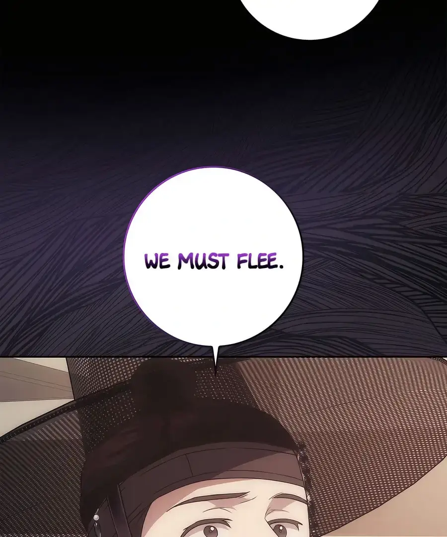 Baekjeong Chapter 1 - Page 53