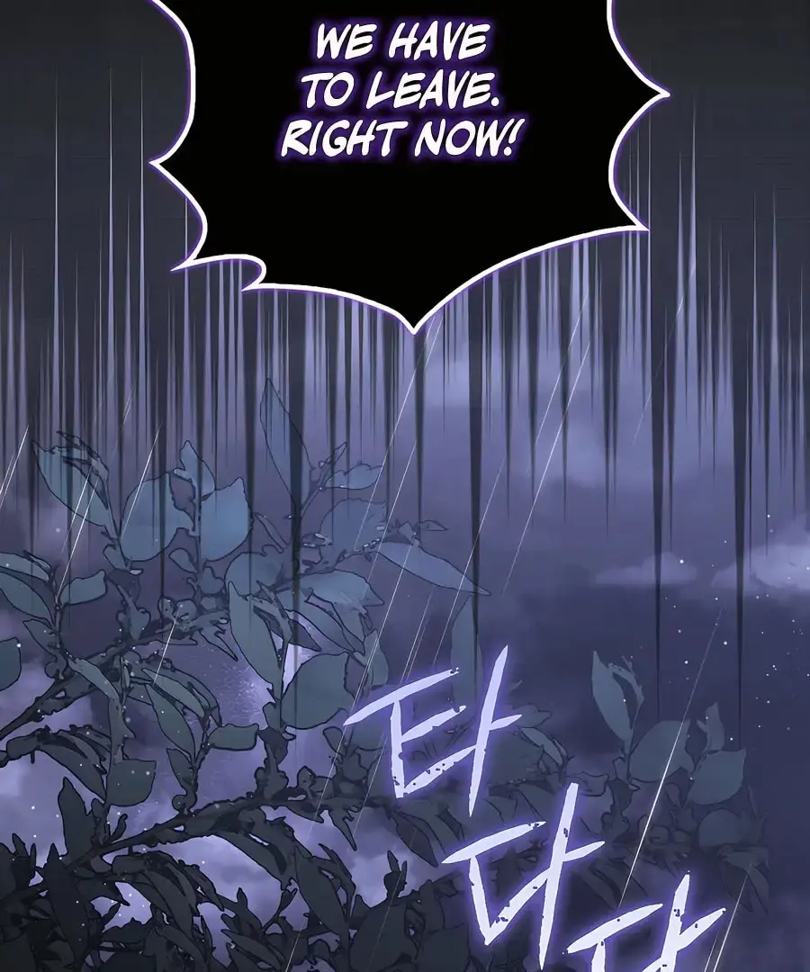 Baekjeong Chapter 1 - Page 56