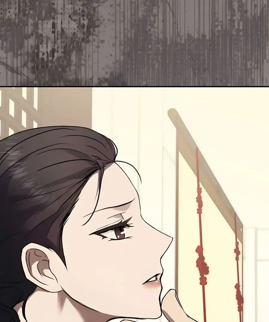 Baekjeong Chapter 1 - Page 64