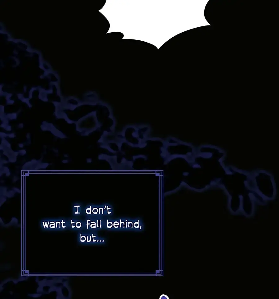 Baekjeong Chapter 1 - Page 6